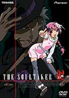 SoulTakerDVD