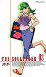 SoulTakerVHSO