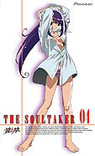 SoulTakerVHSl